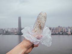 -殷姐糯米包油条