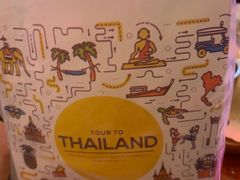 -春莱·老挝咖啡·泰式奶茶(钟楼店)