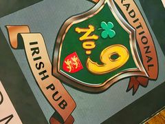 -IRISH PUB NO.9 爱尔兰酒吧