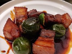 青梅封缸肉-狮王府淮扬菜(万象城店)