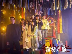 -棂笼·深度沉浸密室(武汉旗舰店)