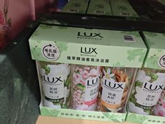-山姆会员商店(上海浦东店)