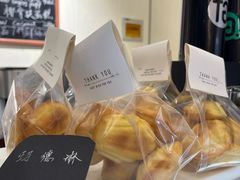 -梦菲思饼屋(瑞金宾馆店)