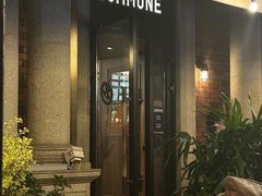 -COMMUNE幻师(渔人码头店)