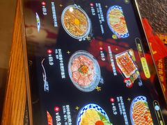 -摩打食堂(壹方中心店)