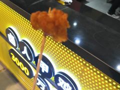 -天虹购物中心(石路店)