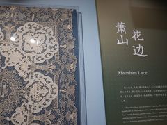 -浙江省博物馆(孤山馆区)