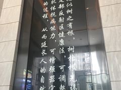 -金色印象·4K影院式足体养生(香榭里店)