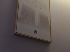 -筋骨堂热敷推拿按摩(招商花园城店)