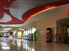 -铜锣湾国际购物中心