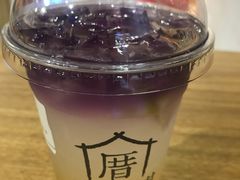 -厝内小眷村(天河南一路店)