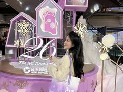 -远大购物中心(南岗店)