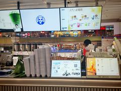 -茶百道(京华城店)