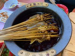 火锅串串-冒椒火辣(太古里店)