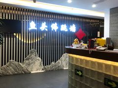 -食神鱼头佛跳墙(百子湾旗舰店)