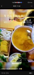 -裕月馨月子中心(滨江店)
