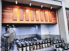 -农汤老店(顺联公园里店)