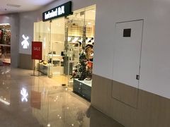 -Hotwind热风(南京建邺万达广场店)