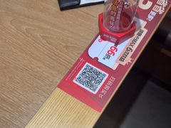 -鱼酷活鱼烤鱼(静安大融城店)