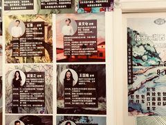 -鼎画艺术机构(贵都店)