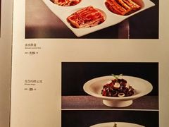 -秀儿四九城·新京菜(亚运村鸟巢店)