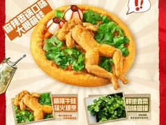 -必胜客(万达百货店)