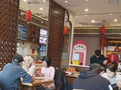 -六泰居·尔滨地标·东北菜(松北店)