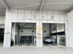 -北京之星奔驰4S店(亦庄店)