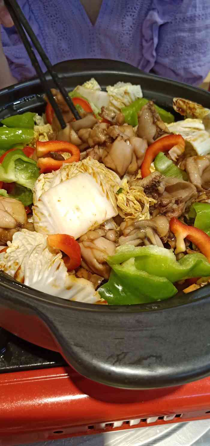 "-大众点评移动版