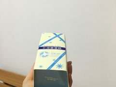 -好利来(宣武门店)