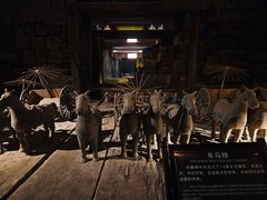 -汉陵苑