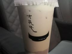 -太犇牛手作茶铺(江北虹悦城店)