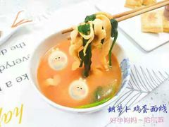 -好孕妈妈月嫂(哈尔滨总店)
