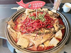 -辣尚瘾·烤鱼·新川菜(交大直营店)