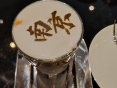 -行者书屋大堂吧 ·下午茶(南京圣和府邸酒店)