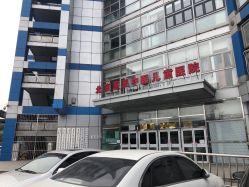 -北京惠民中医儿童医院