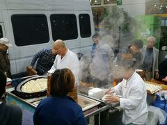 -汪记大王锅贴(成山路店)
