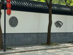 -皇罗禅寺