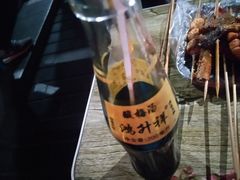 -非凡烧烤(历史博物馆店)