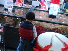 -盒马鲜生(皇庭广场店)