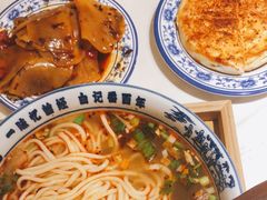 -雁滩白记·兰州牛肉面