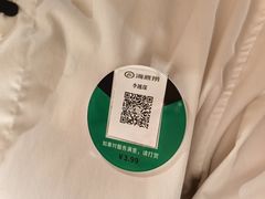 -海底捞火锅(银泰中心店)