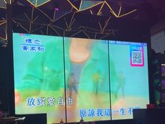 -音乐派KTV(成都印象城店)