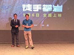 -北京大学百年讲堂