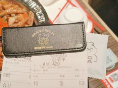 -胖哥俩肉蟹煲(湖滨银泰in77店)