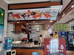 -潮牛禾记•潮汕鲜牛肉火锅(新亚洲店)