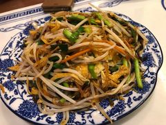 -京氣春饼(机场店)