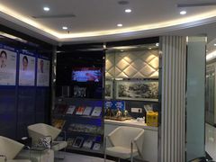 -泰康拜博口腔(世博园乐尔店)