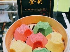 -阮大兴糕团(杭州西湖银泰百货店)