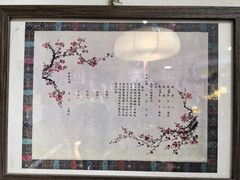 -邊城書店